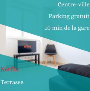אנגולם L'Appartement Terrasse מראה חיצוני תמונה